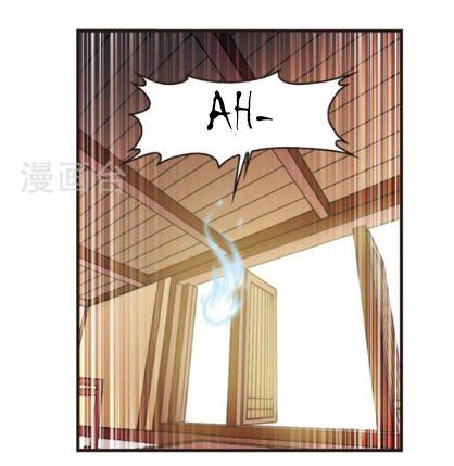 Feng Qi Cang Lan Chapter 115.5 - Page 8