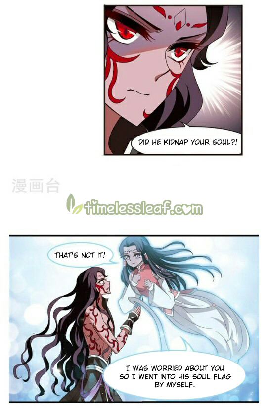 Feng Qi Cang Lan Chapter 130.3 - Page 3