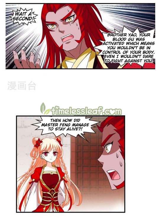 Feng Qi Cang Lan Chapter 130.5 - Page 7