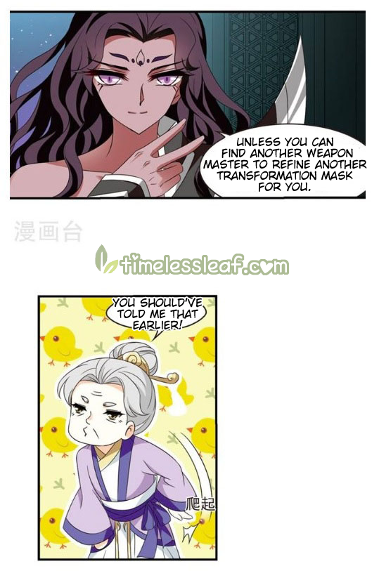 Feng Qi Cang Lan Chapter 131.8 - Page 7