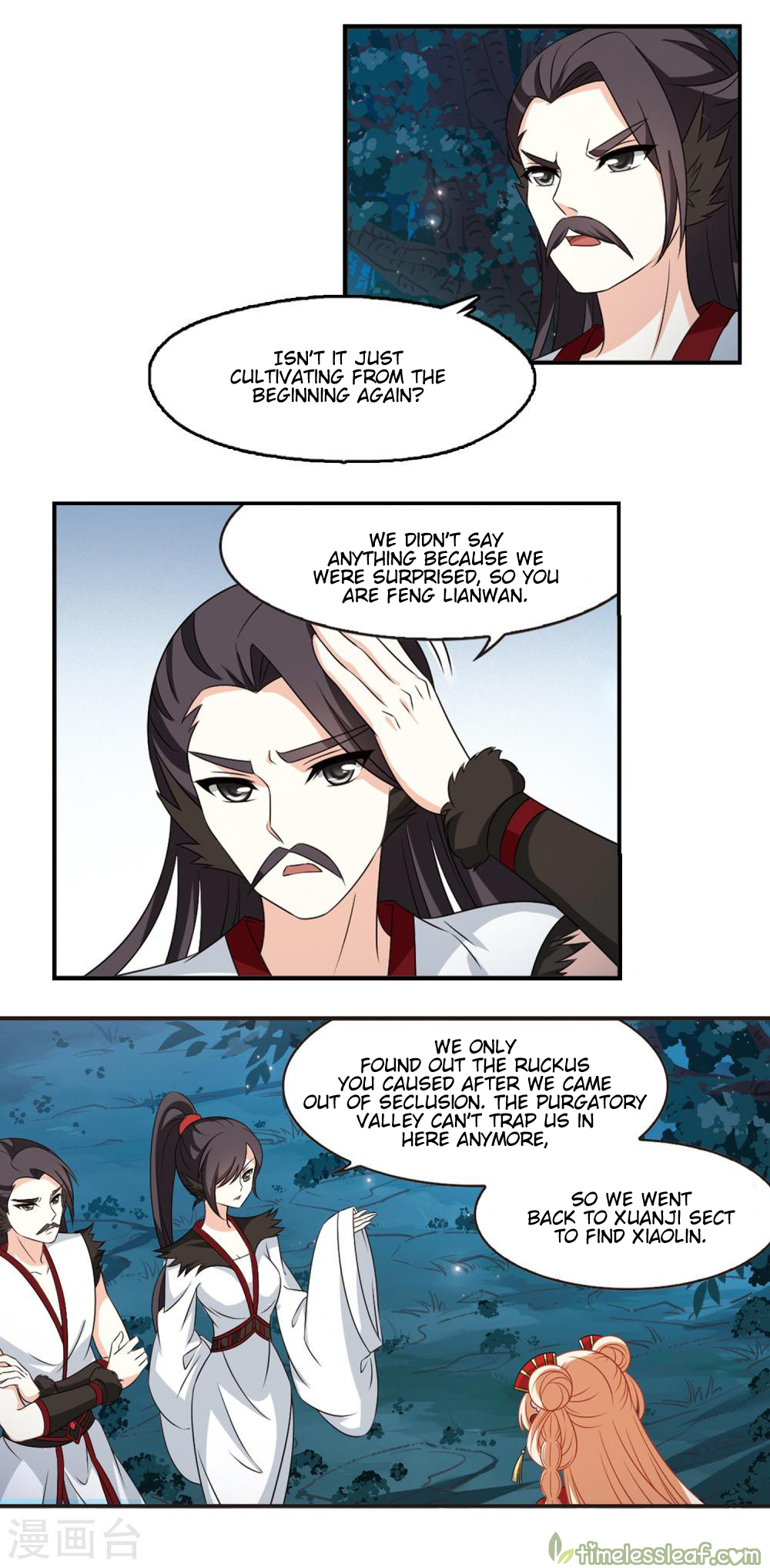 Feng Qi Cang Lan chapter 134.9 - Page 1
