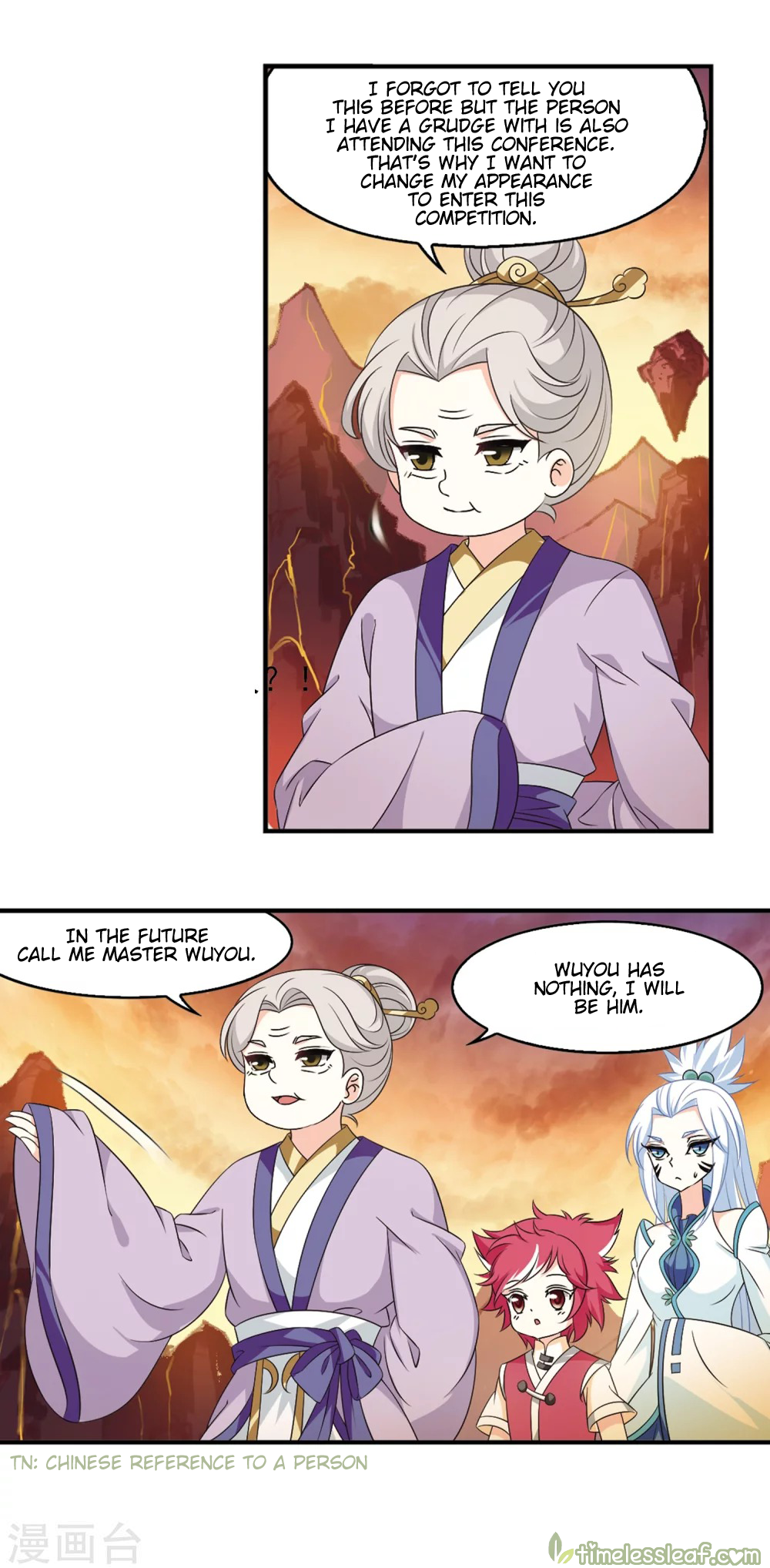Feng Qi Cang Lan Chapter 136.7 - Page 2
