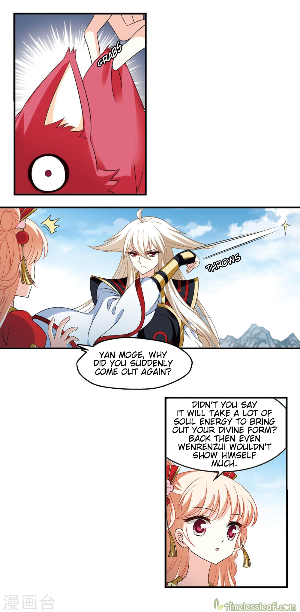 Feng Qi Cang Lan Chapter 151.1 - Page 3