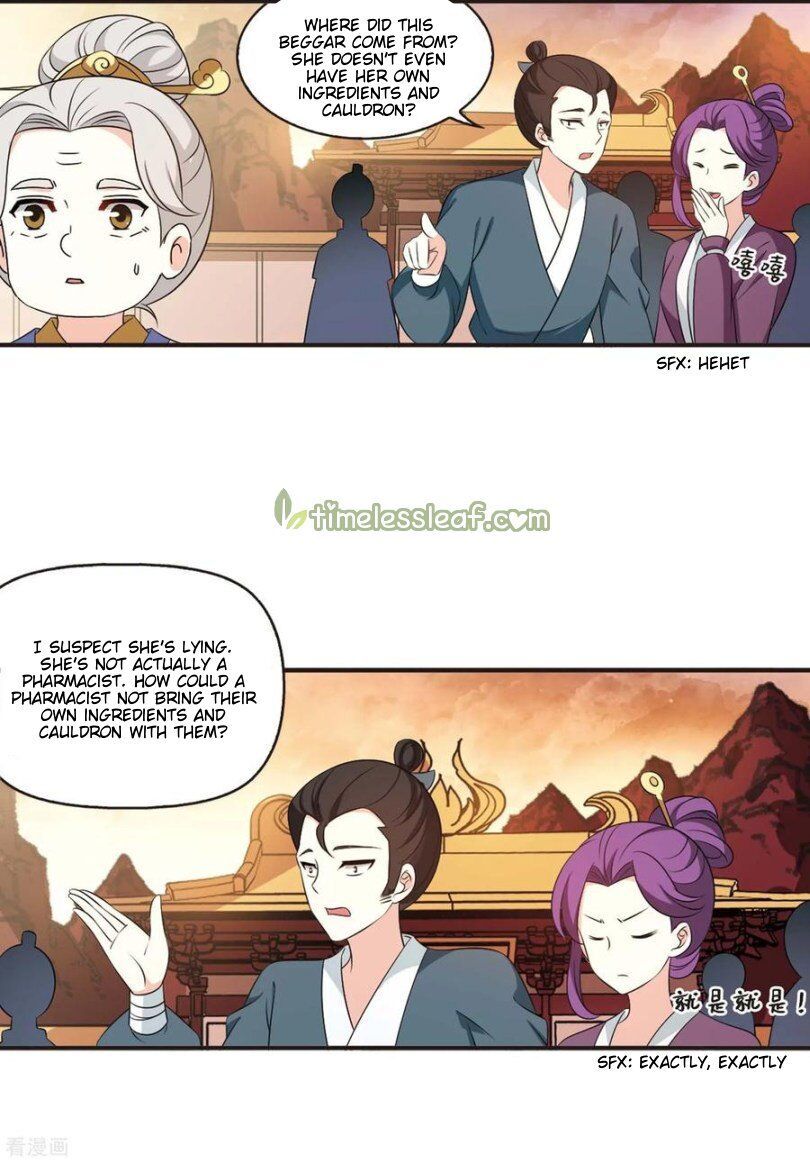 Feng Qi Cang Lan Chapter 161.1 - Page 1