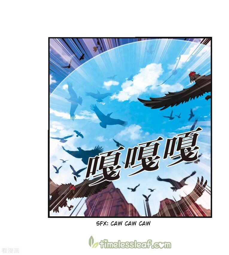 Feng Qi Cang Lan Chapter 174 - Page 4