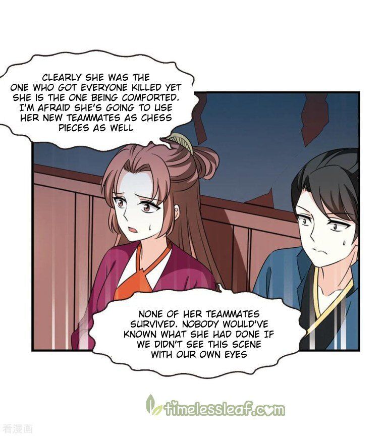 Feng Qi Cang Lan Chapter 177.1 - Page 9
