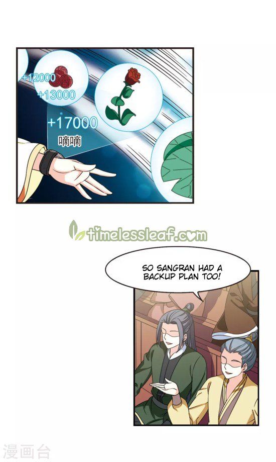 Feng Qi Cang Lan Chapter 195.5 - Page 3