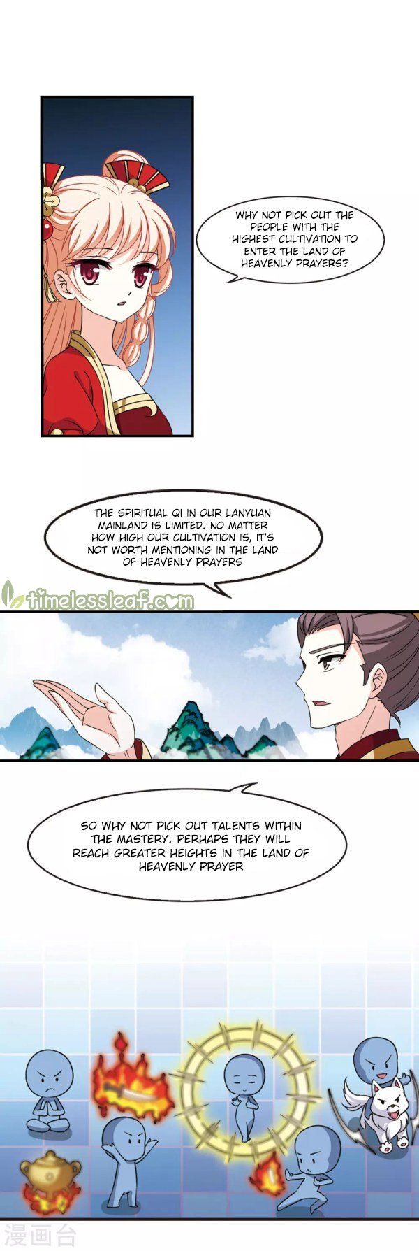 Feng Qi Cang Lan Chapter 214 - Page 2