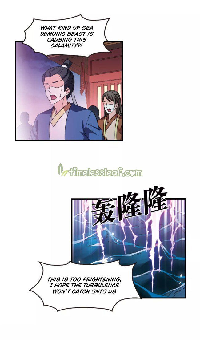 Feng Qi Cang Lan Chapter 231.5 - Page 3