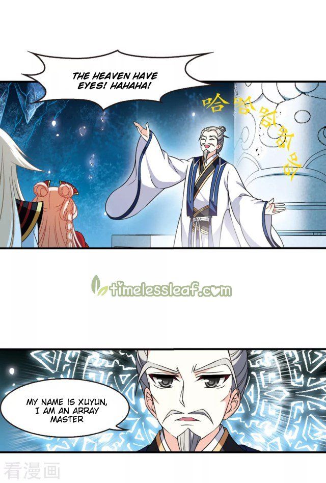 Feng Qi Cang Lan Chapter 242.5 - Page 7