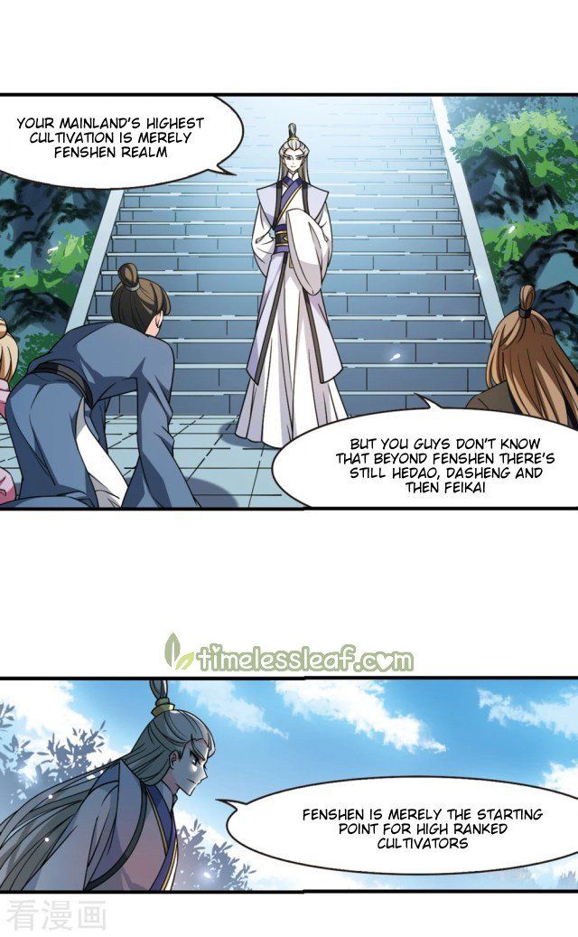 Feng Qi Cang Lan Chapter 258.5 - Page 3