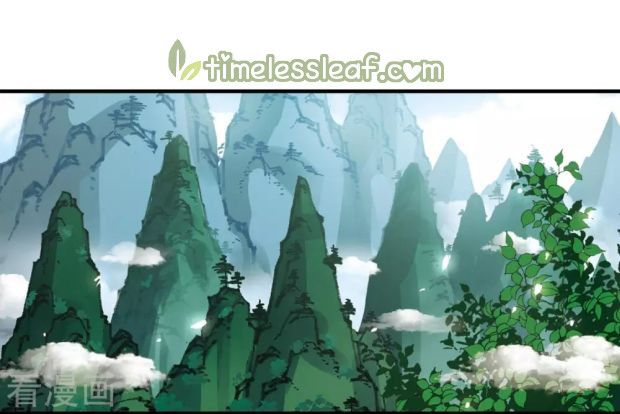 Feng Qi Cang Lan Chapter 262 - Page 6