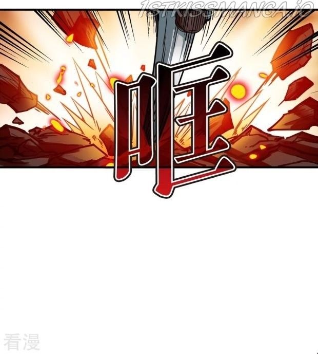 Feng Qi Cang Lan Chapter 283.5 - Page 4