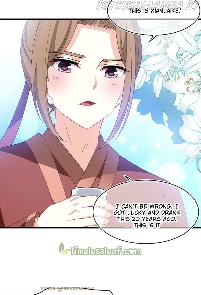 Feng Qi Cang Lan Chapter 308.5 - Page 11
