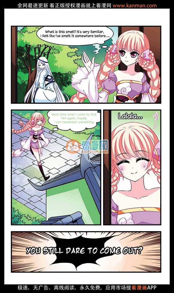 Feng Qi Cang Lan Chapter 5 - Page 14