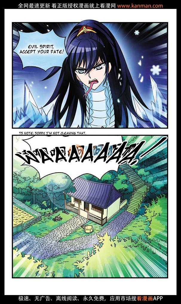 Feng Qi Cang Lan Chapter 5 - Page 4