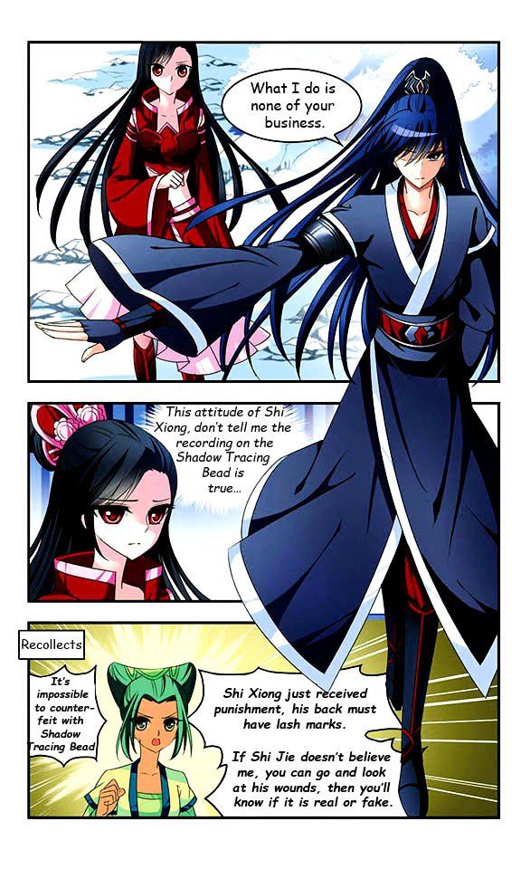Feng Qi Cang Lan Chapter 14 - Page 7