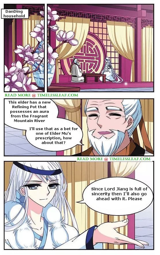 Feng Qi Cang Lan Chapter 51.2 - Page 4