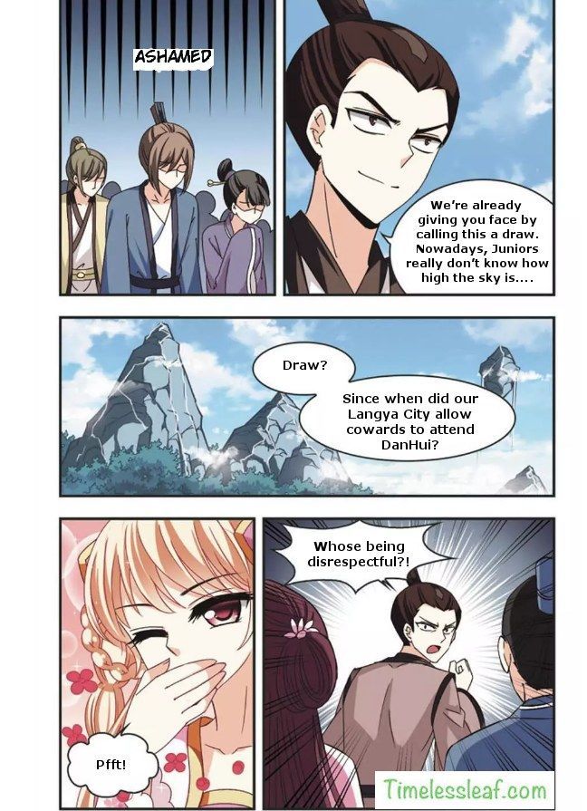 Feng Qi Cang Lan Chapter 61.1 - Page 5