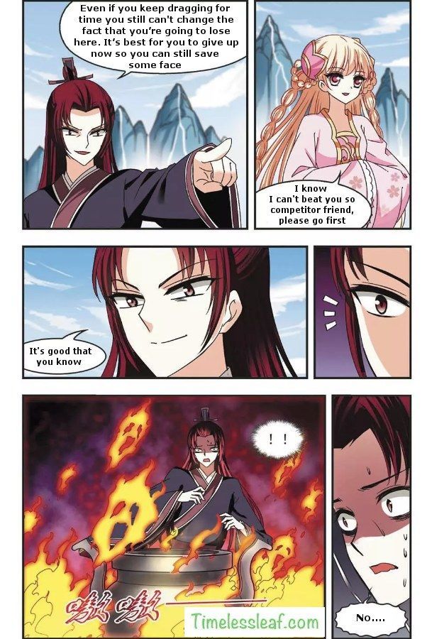 Feng Qi Cang Lan Chapter 65.3 - Page 2