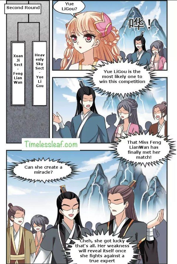 Feng Qi Cang Lan Chapter 65.3 - Page 5