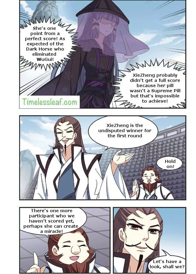 Feng Qi Cang Lan Chapter 67.2 - Page 3