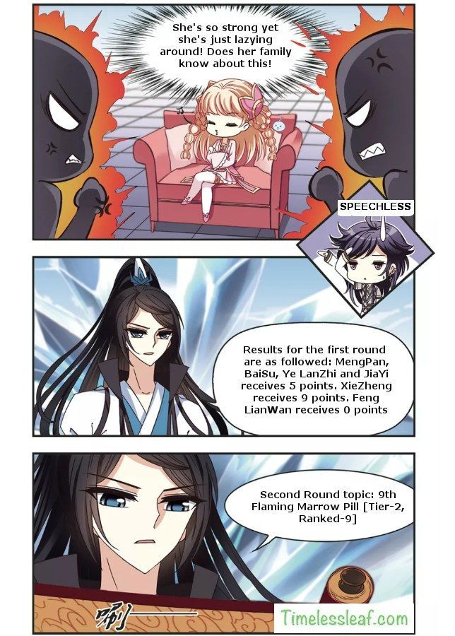 Feng Qi Cang Lan Chapter 67.2 - Page 6