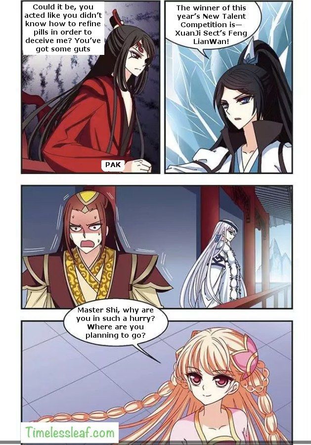 Feng Qi Cang Lan Chapter 70.2 - Page 4