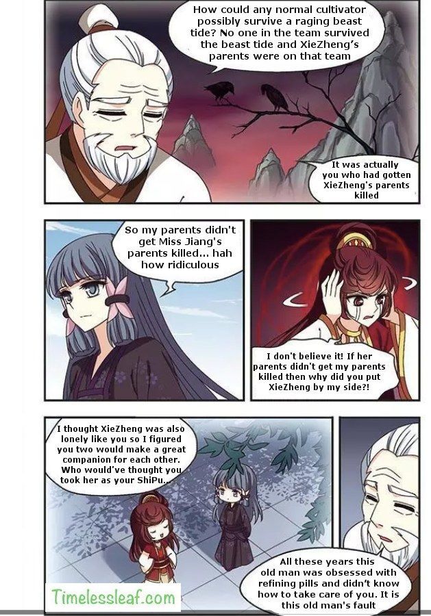 Feng Qi Cang Lan Chapter 70.4 - Page 5