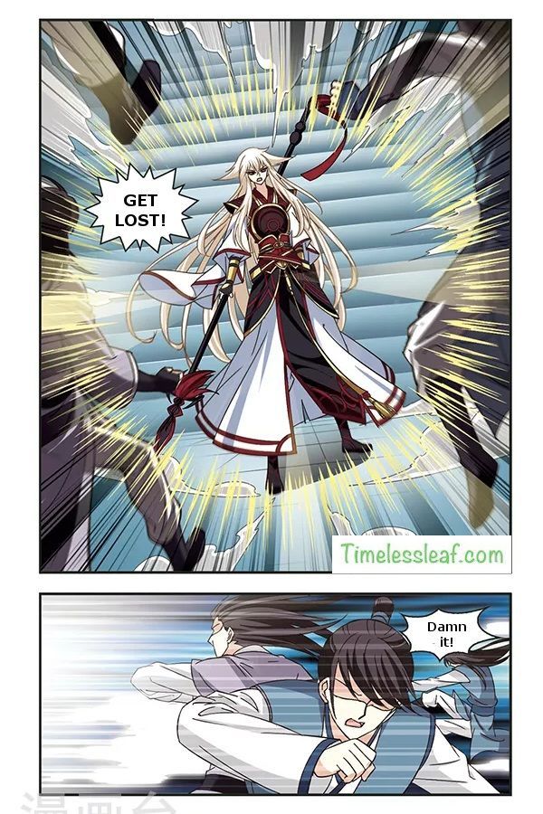 Feng Qi Cang Lan Chapter 78.1 - Page 6