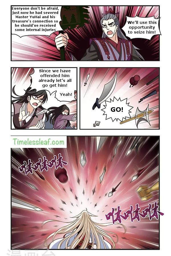 Feng Qi Cang Lan Chapter 78.2 - Page 5