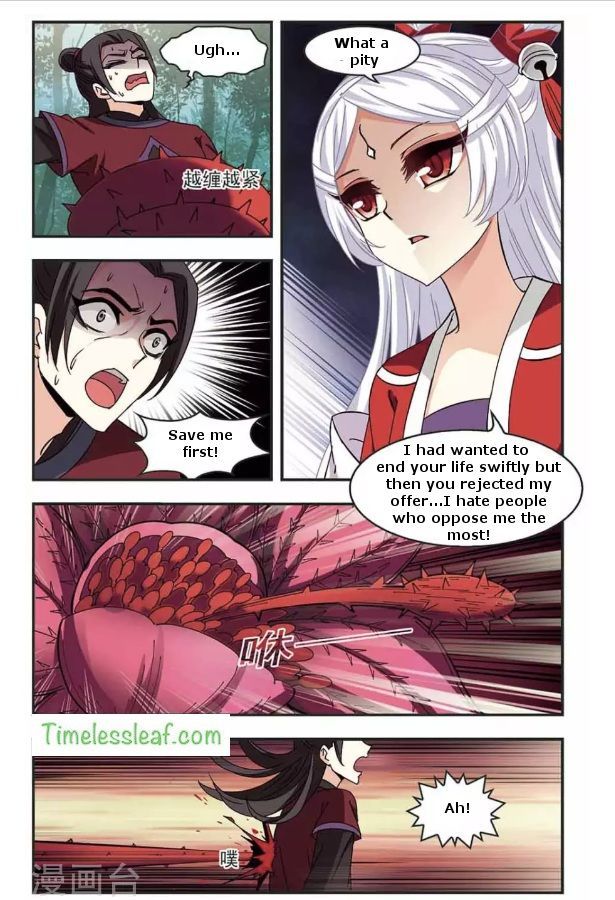 Feng Qi Cang Lan Chapter 85.2 - Page 4