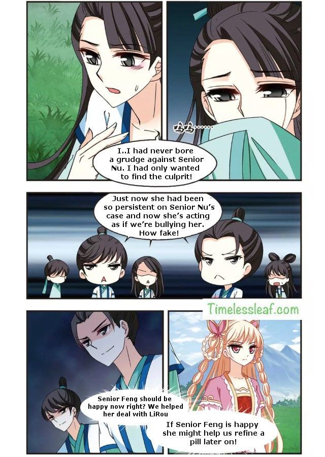 Feng Qi Cang Lan Chapter 88.4 - Page 2