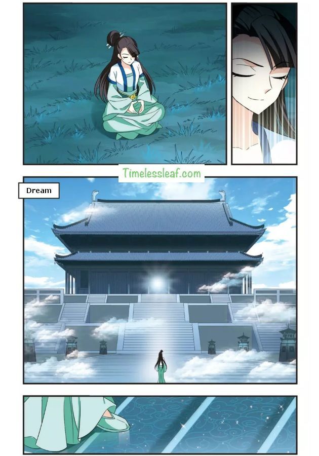 Feng Qi Cang Lan Chapter 89.1 - Page 2