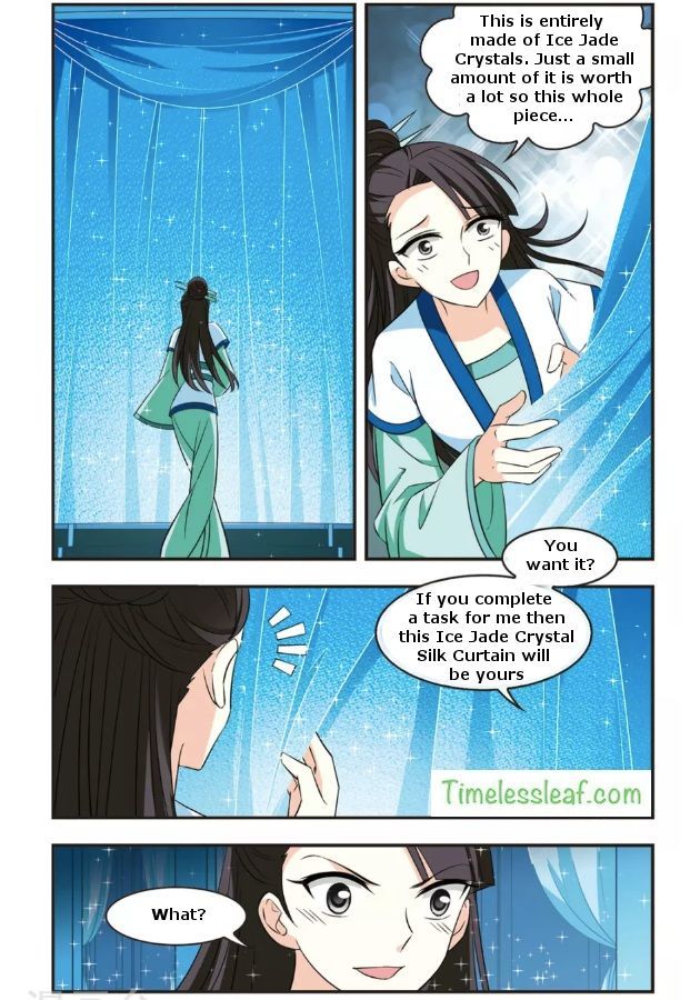 Feng Qi Cang Lan Chapter 89.1 - Page 4