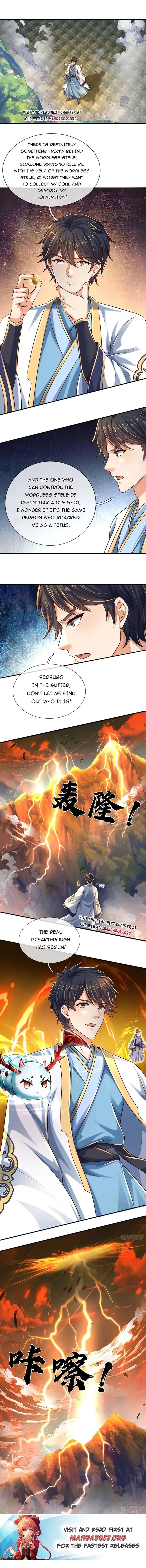 Cultivating the supreme dantian Chapter 205 - Page 6