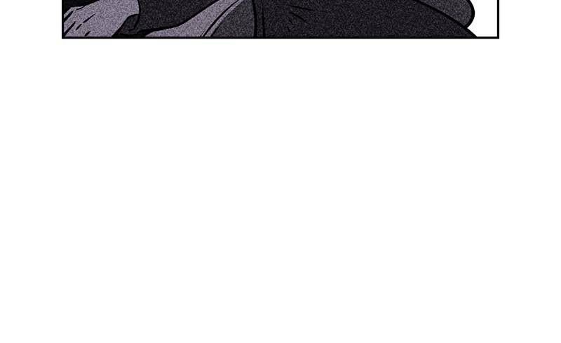 Flawed Almighty Chapter 3 - Page 90