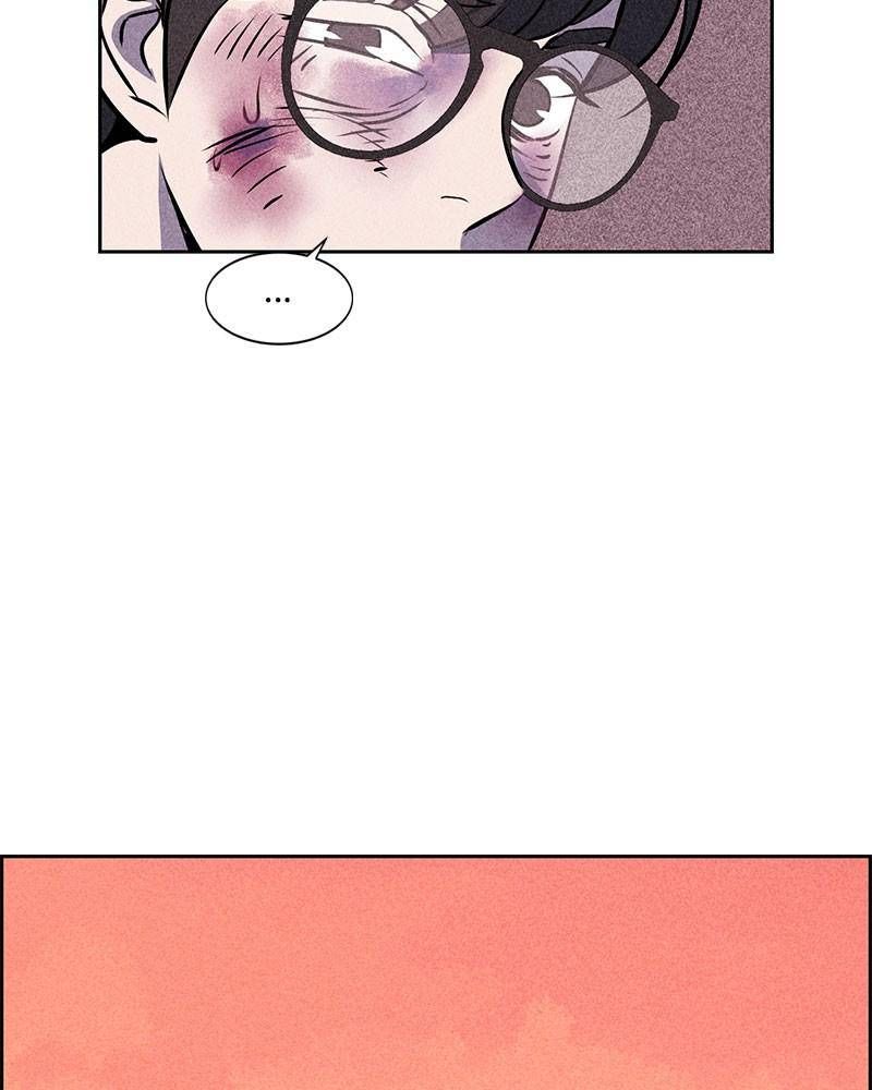 Flawed Almighty Chapter 4 - Page 21