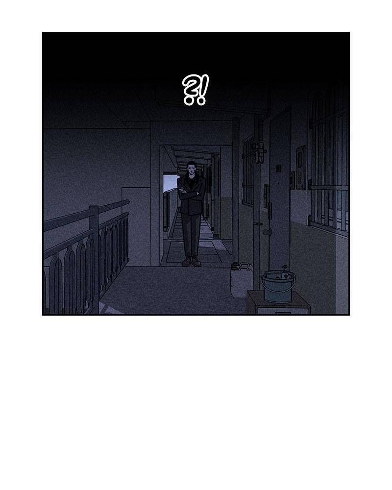 Flawed Almighty Chapter 17 - Page 44