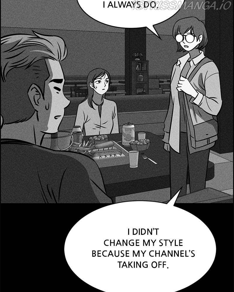 Flawed Almighty Chapter 28 - Page 82