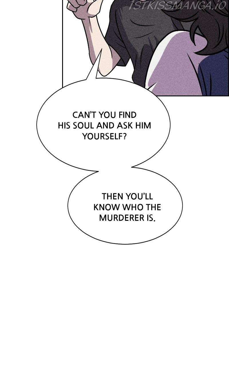 Flawed Almighty Chapter 53 - Page 24