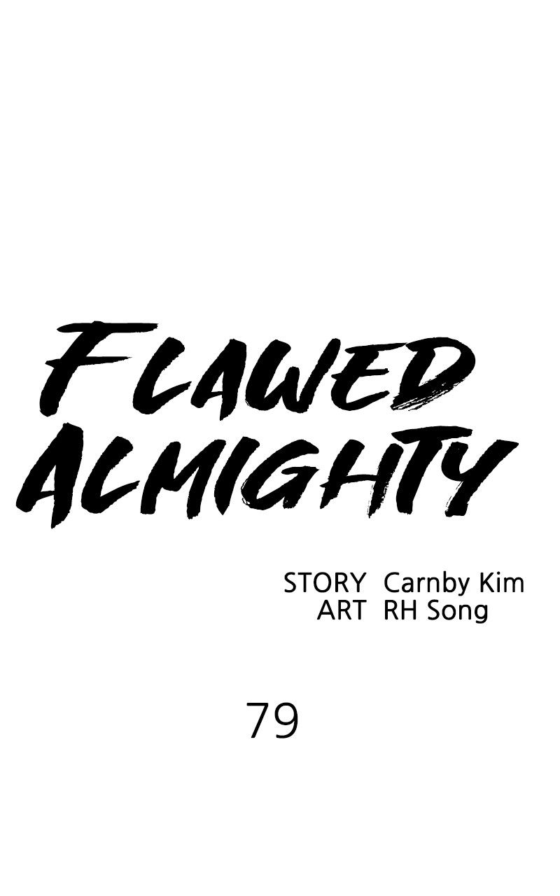 Flawed Almighty Chapter 79 - Page 15