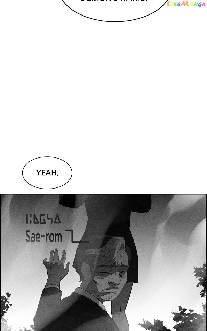 Flawed Almighty Chapter 94 - Page 80