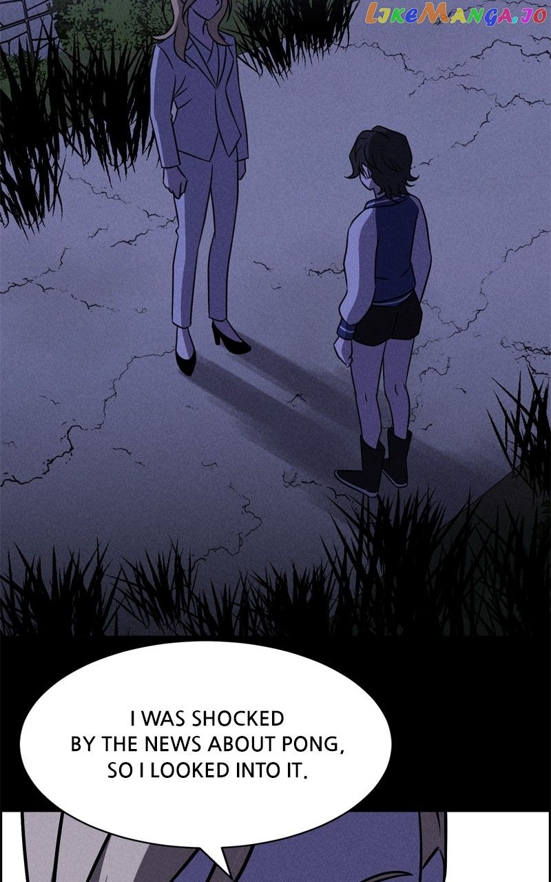 Flawed Almighty Chapter 96 - Page 48