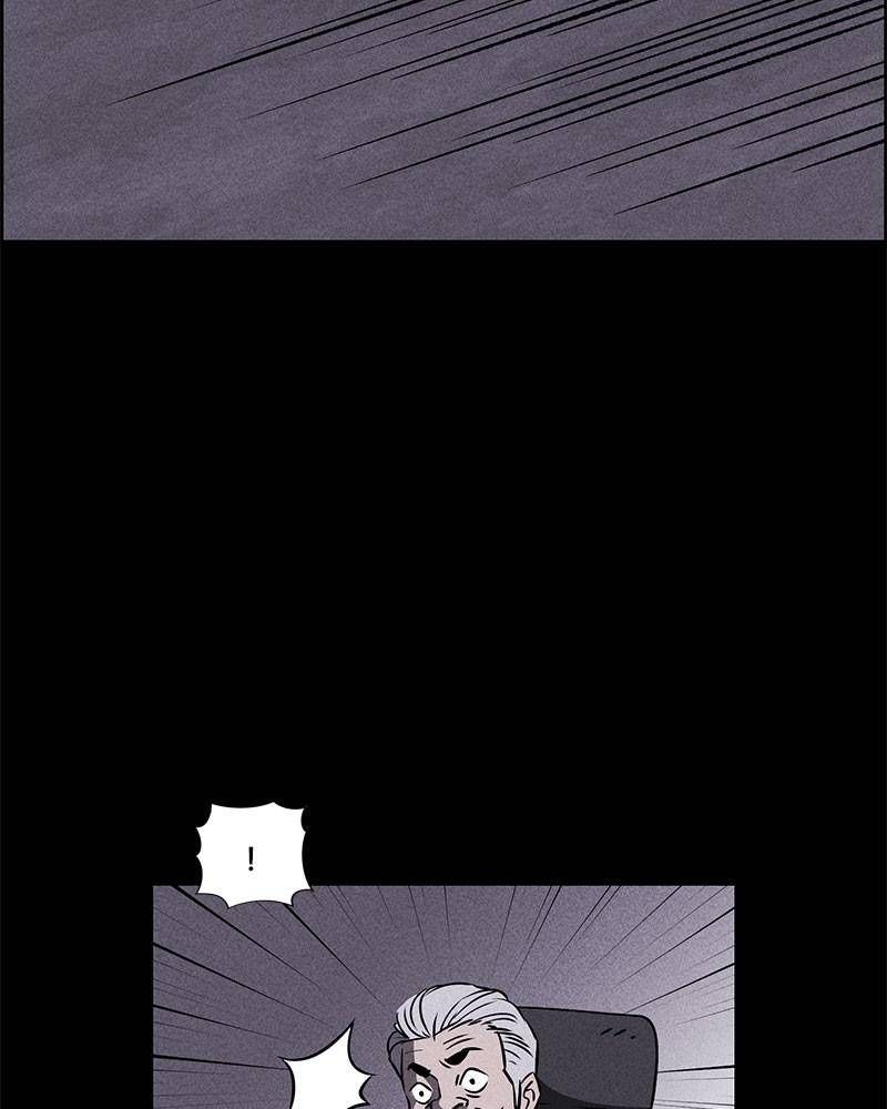 Flawed Almighty Chapter 1 - Page 65