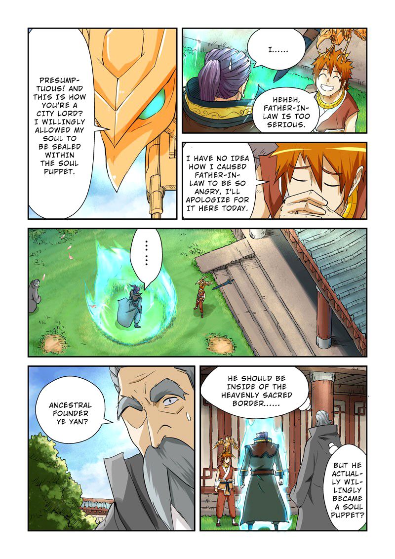Tales of Demons and Gods Chapter 120.5 - Page 4