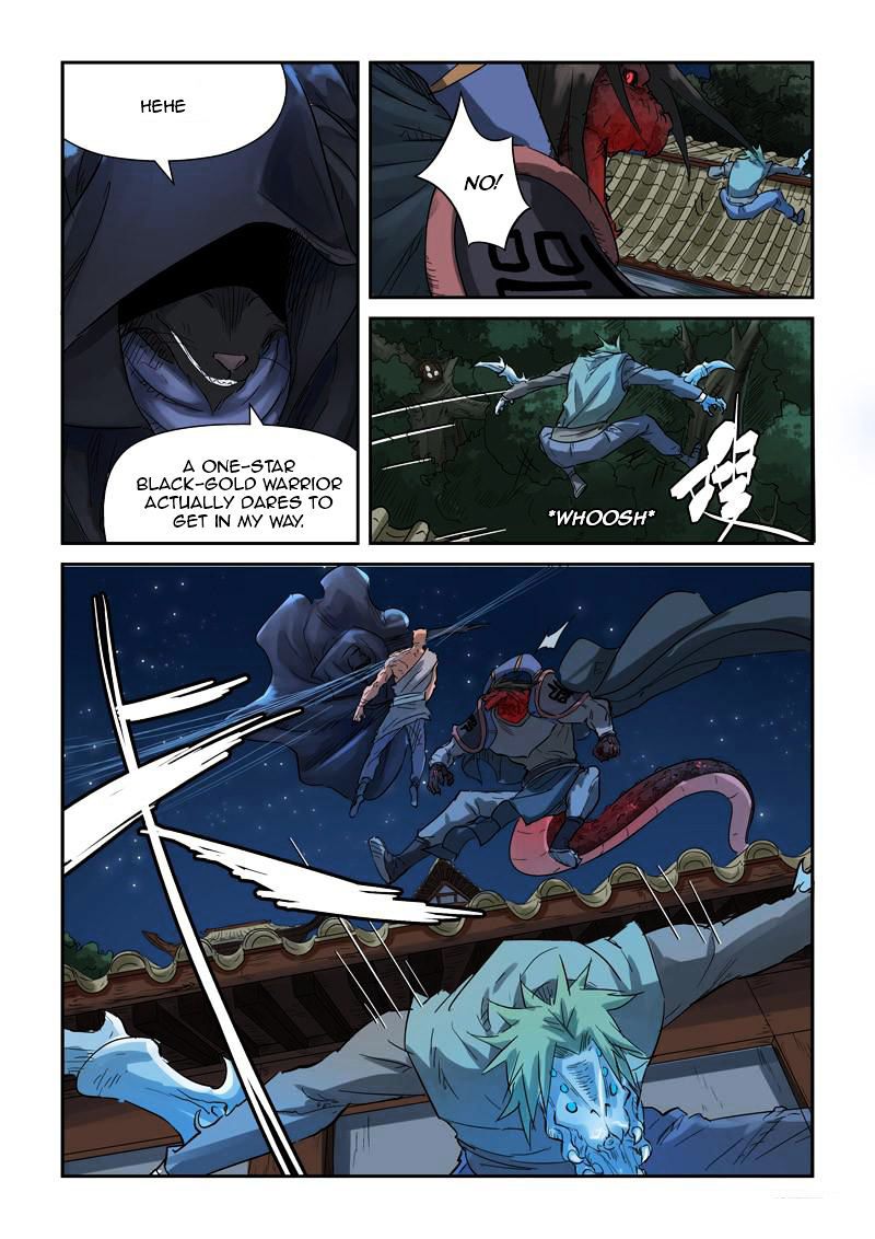 Tales of Demons and Gods Chapter 131.5 - Page 4