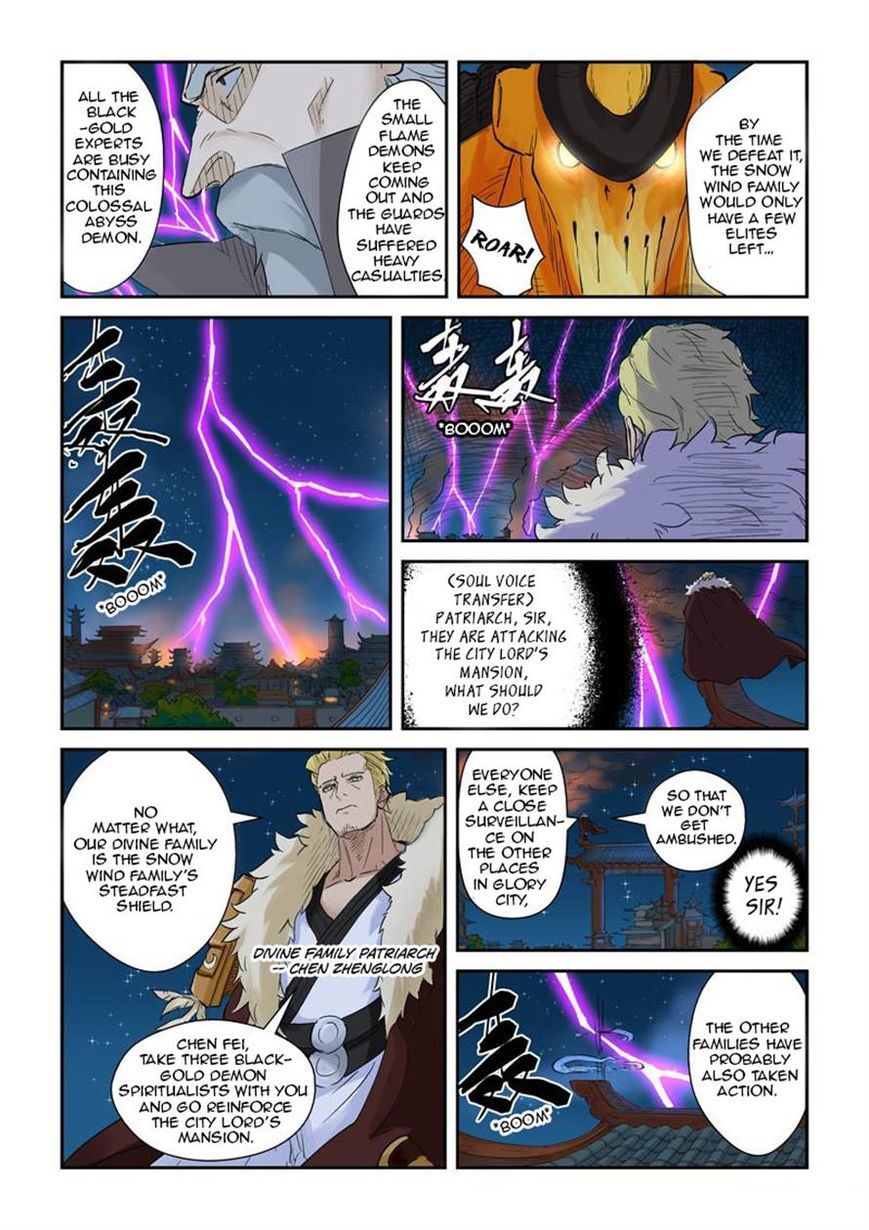 Tales of Demons and Gods Chapter 134 - Page 4