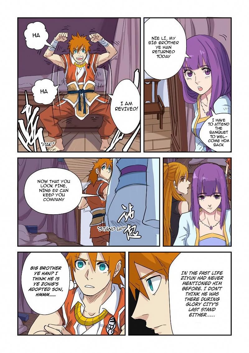 Tales of Demons and Gods Chapter 137.5 - Page 6