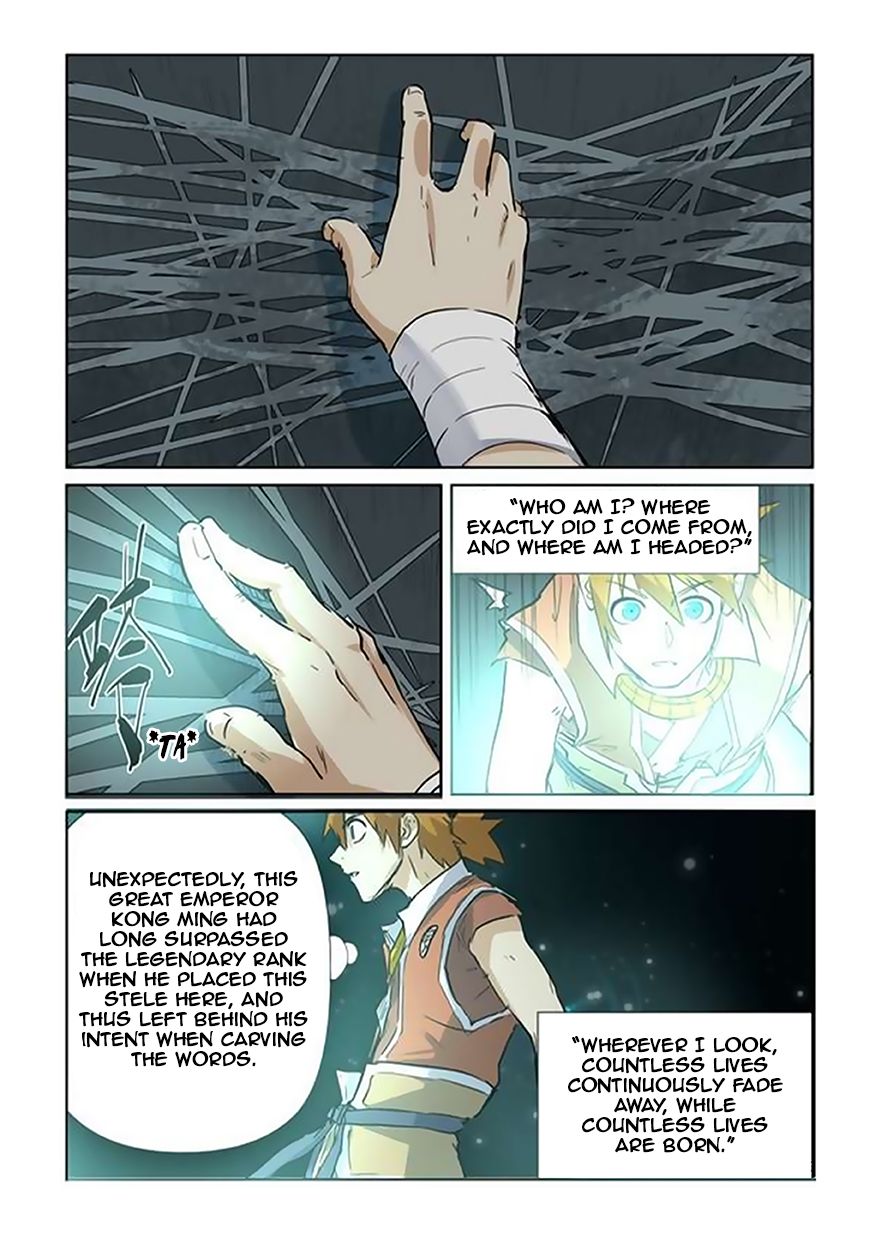 Tales of Demons and Gods Chapter 151.5 - Page 2